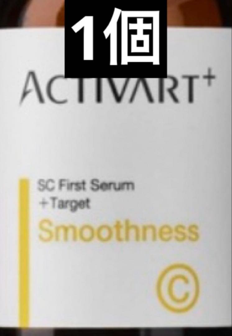 アクティバートSC