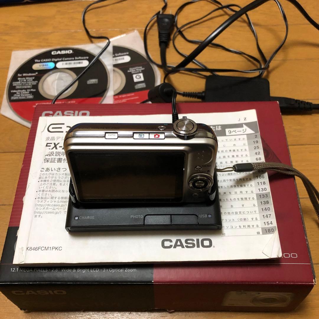 CASIO EXILIM EX-Z1200 12.1メガピクセル