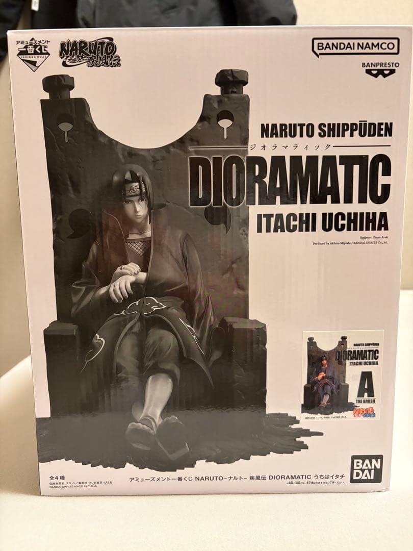 Dioramatic うちはイタチ フィギュア　A賞