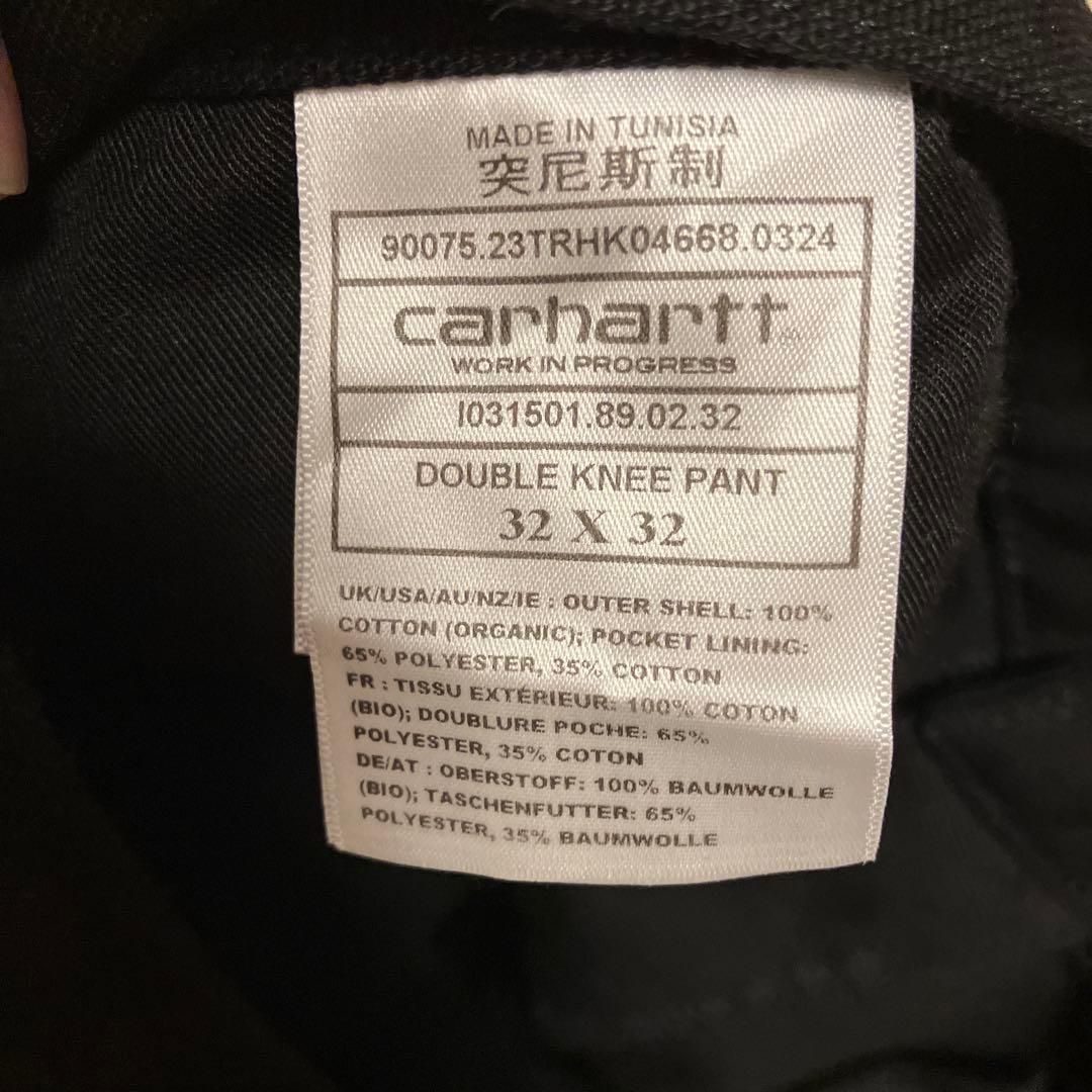 最終値下げ　Carhartt ダブルニー ワークパンツ　カーハート