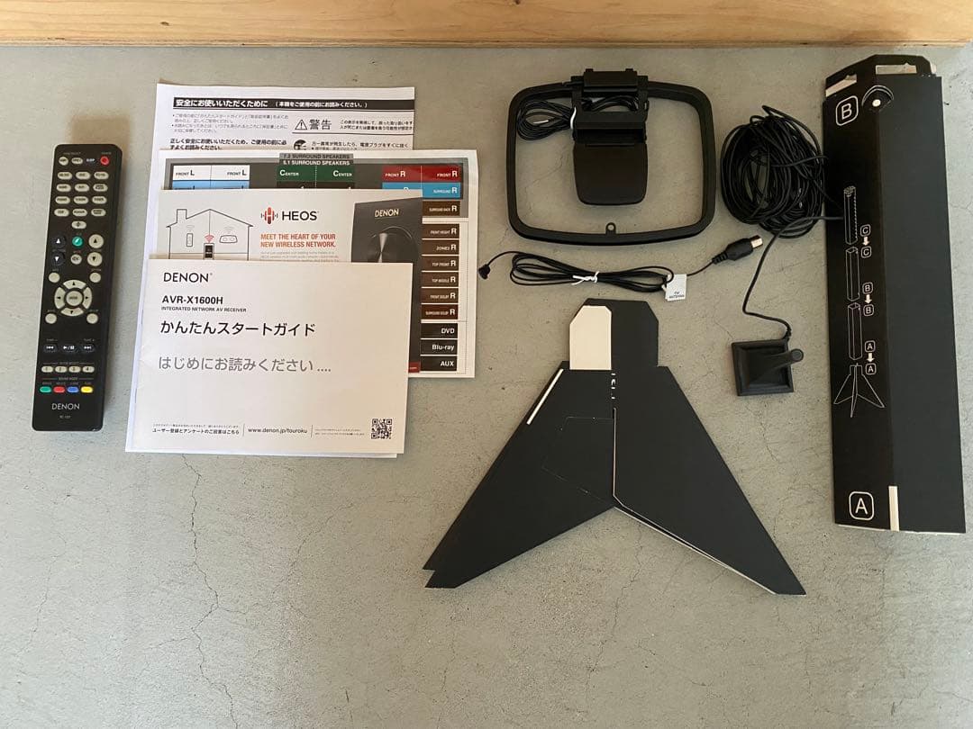 DENON AVR-X1600H デノン AVアンプ
