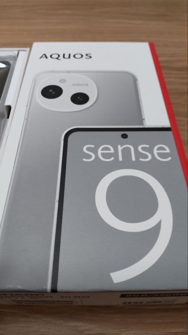 SHARP AQUOS sense9 SH-M29 ホワイト 8GB/256GB