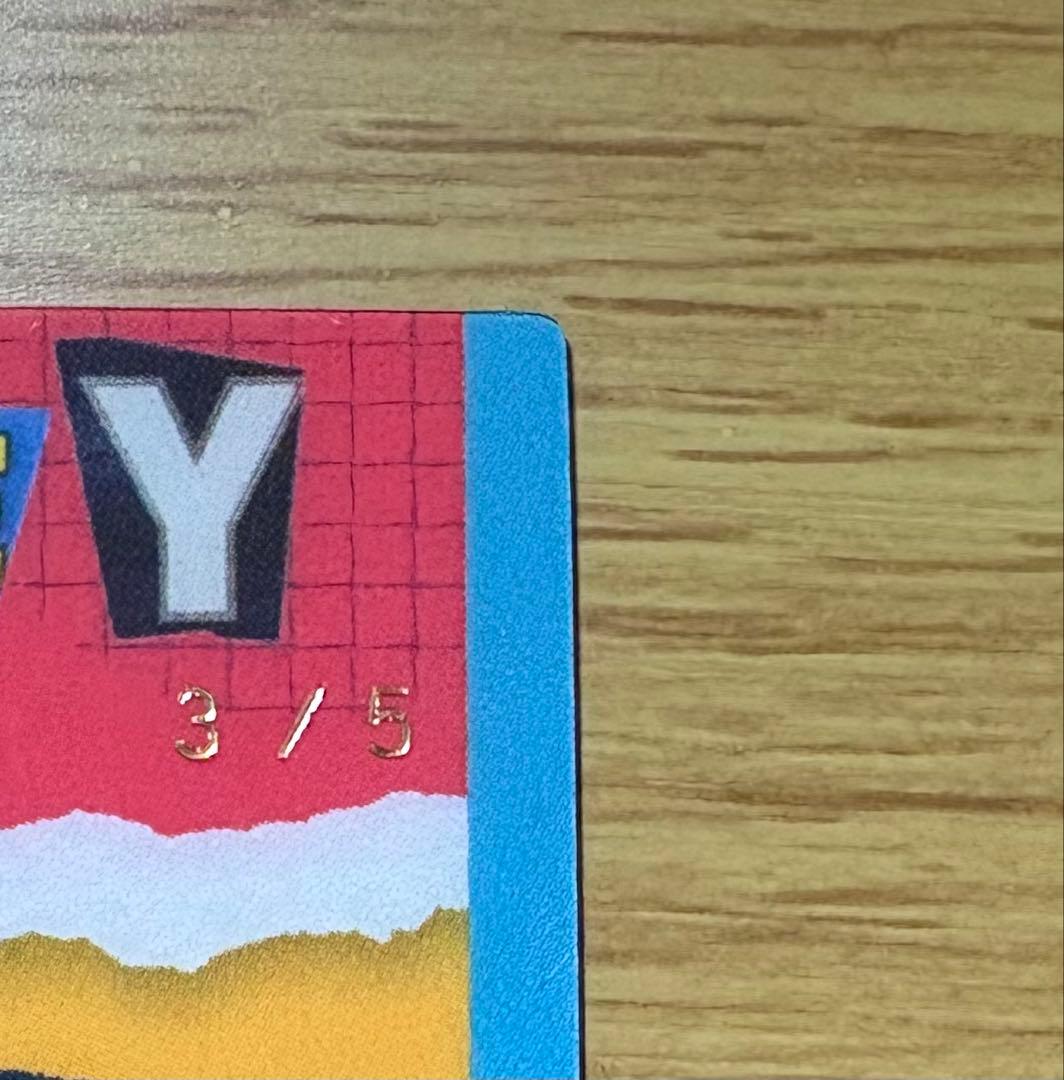 ☆*☆様 世界に5枚限定　3/5 epoch シリアルナンバーカード