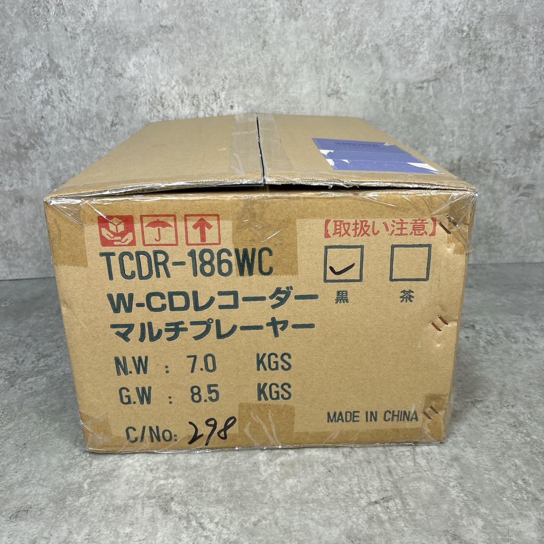 【未使用】CDコピー機能搭載マルチプレーヤー とうしょう TCDR-186WC
