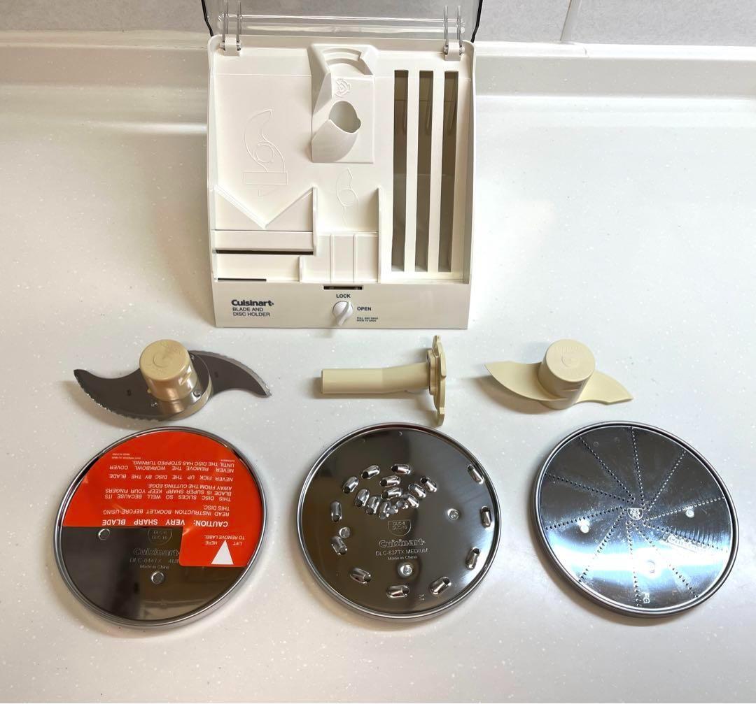 【クイジナート】フードプロセッサー DLC-10S & ブレードホルダーセット