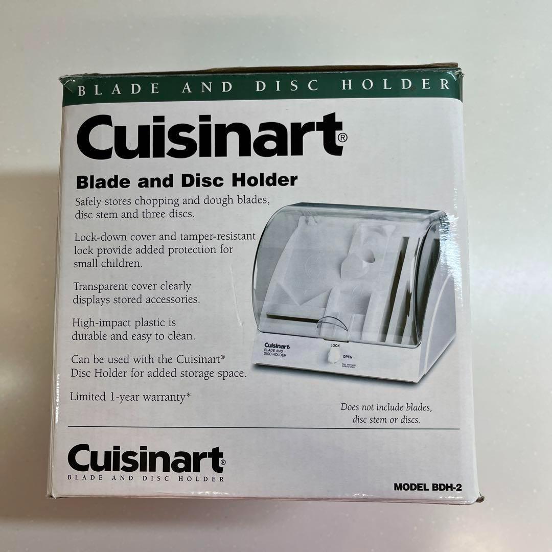 【クイジナート】フードプロセッサー DLC-10S & ブレードホルダーセット