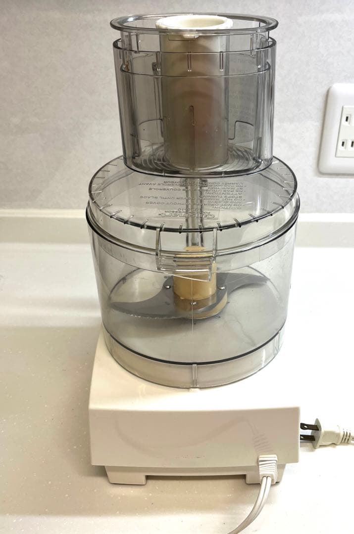 【クイジナート】フードプロセッサー DLC-10S & ブレードホルダーセット