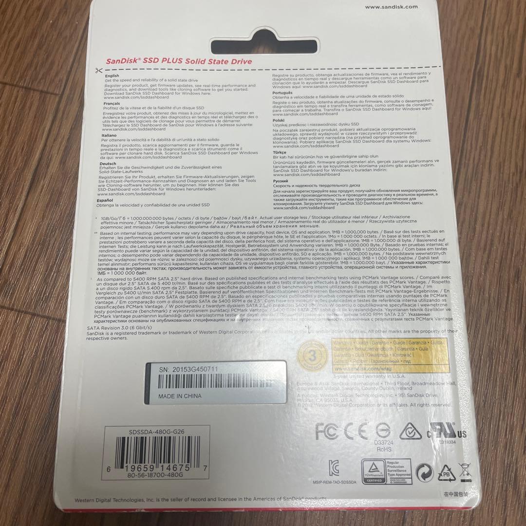 SanDisk 内蔵SSD 2.5インチ / 480GB / SSD PLUS