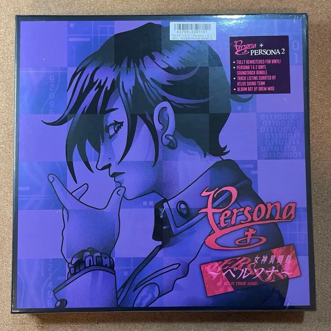 ペルソナ1＆2 サウンドトラック LP 限定盤 未開封 バンドルセット