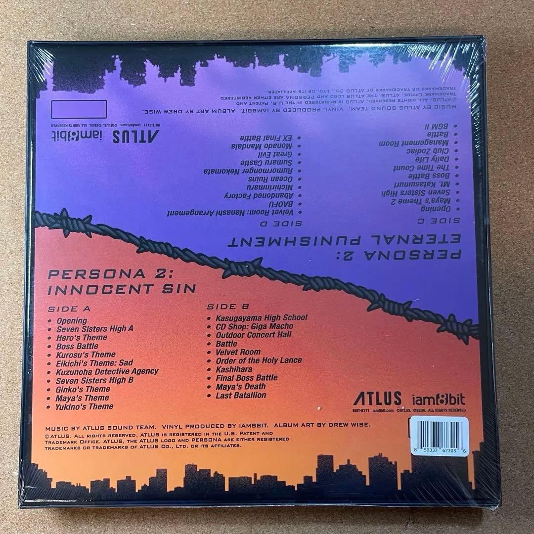 ペルソナ1＆2 サウンドトラック LP 限定盤 未開封 バンドルセット