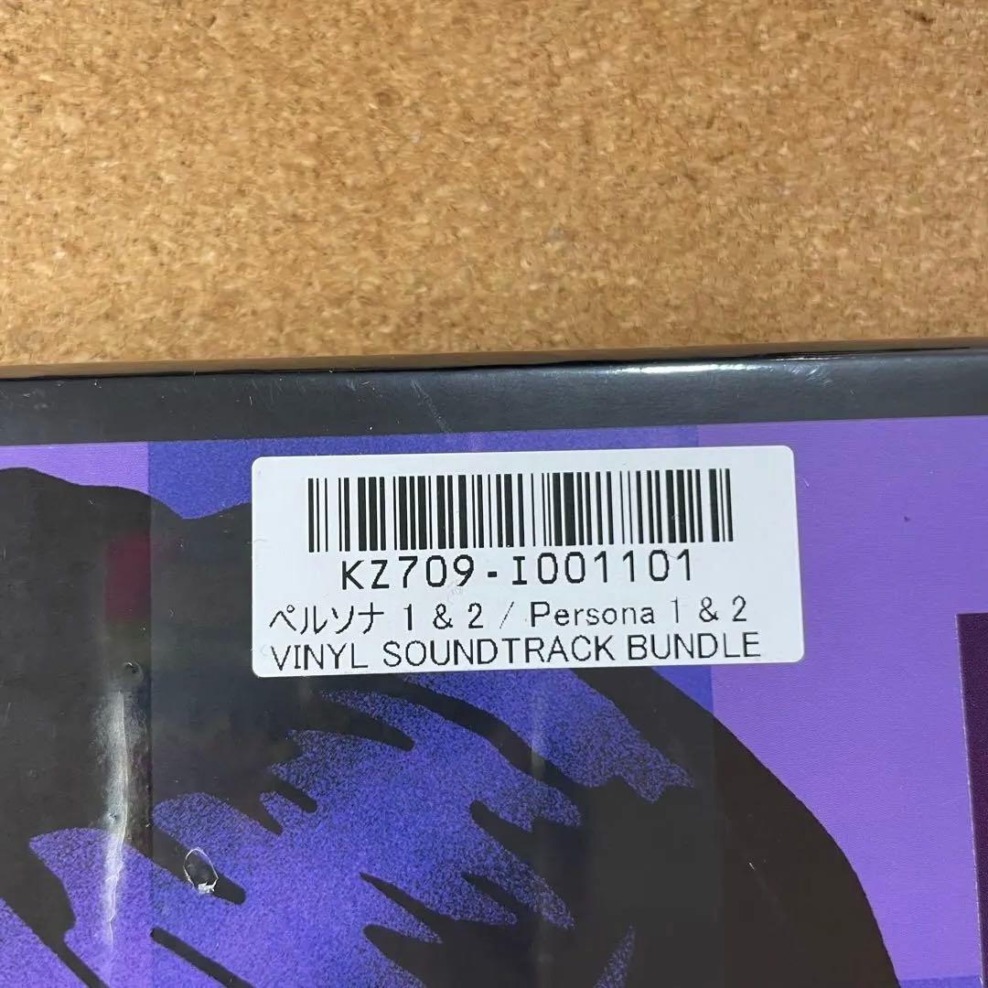 ペルソナ1＆2 サウンドトラック LP 限定盤 未開封 バンドルセット