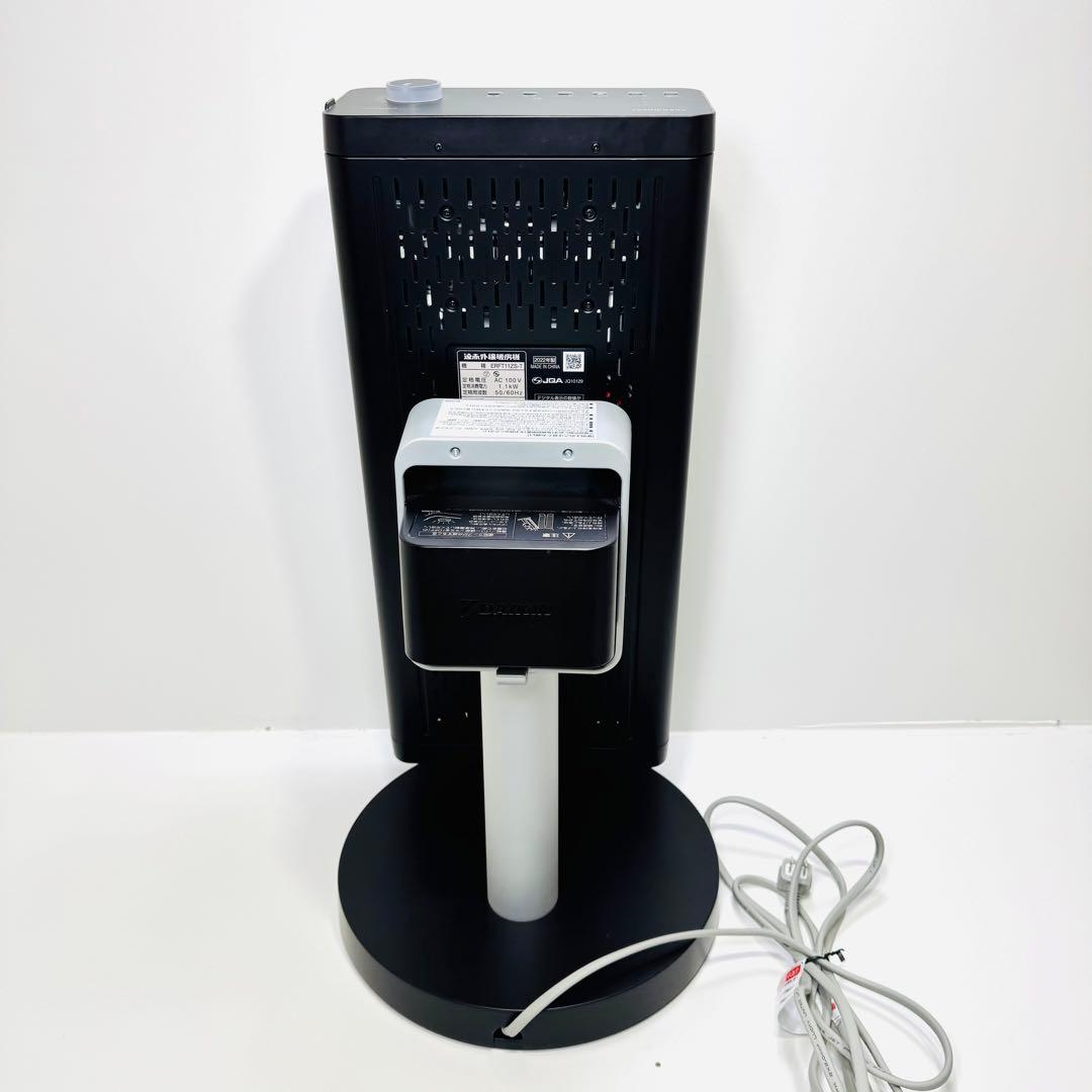 DAIKIN セラムヒート ERFT11ZS-T 2022年製　 遠赤外線暖房機