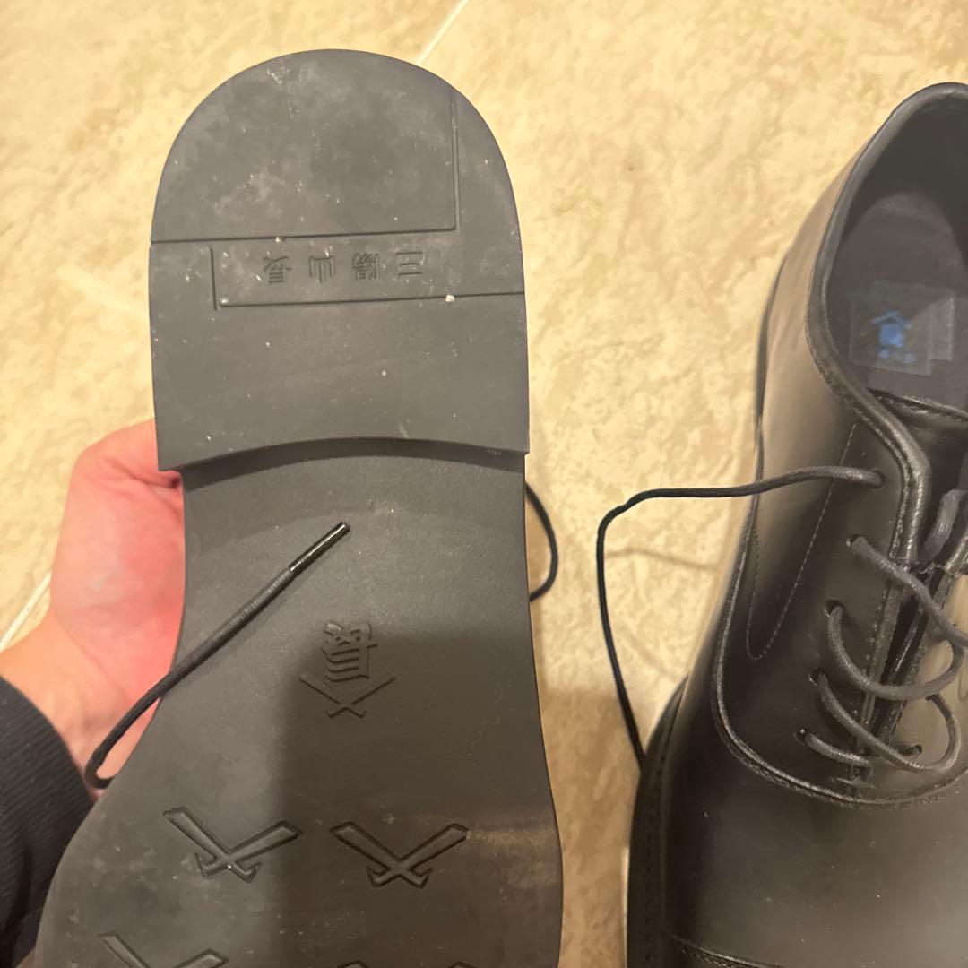 三陽山長　防水友二郎　ビジネスシューズ