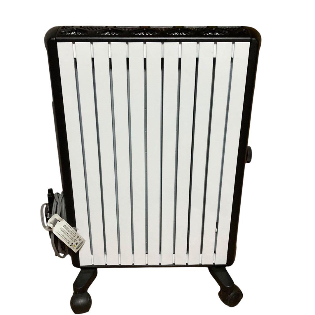 美品 De'Longhi デロンギ マルチダイナミックヒーターMDHU15-BK