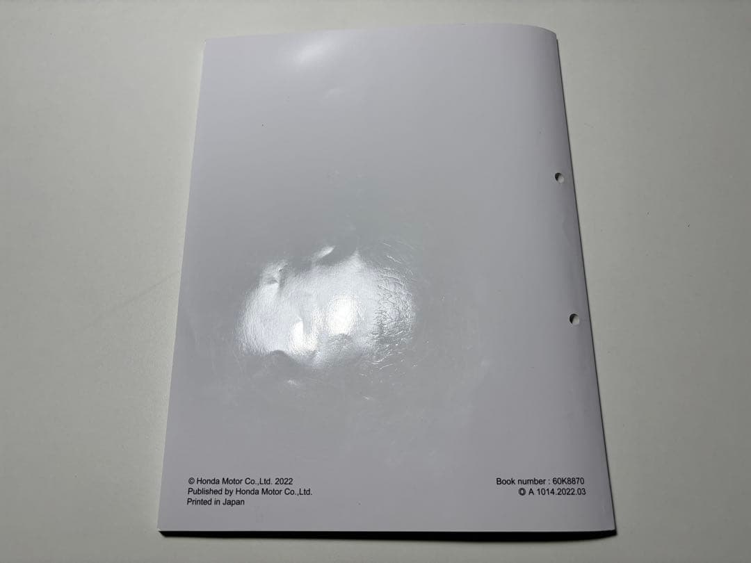 ホンダ スーパーカブ110/クロスカブ110 サービスマニュアル JA59/60