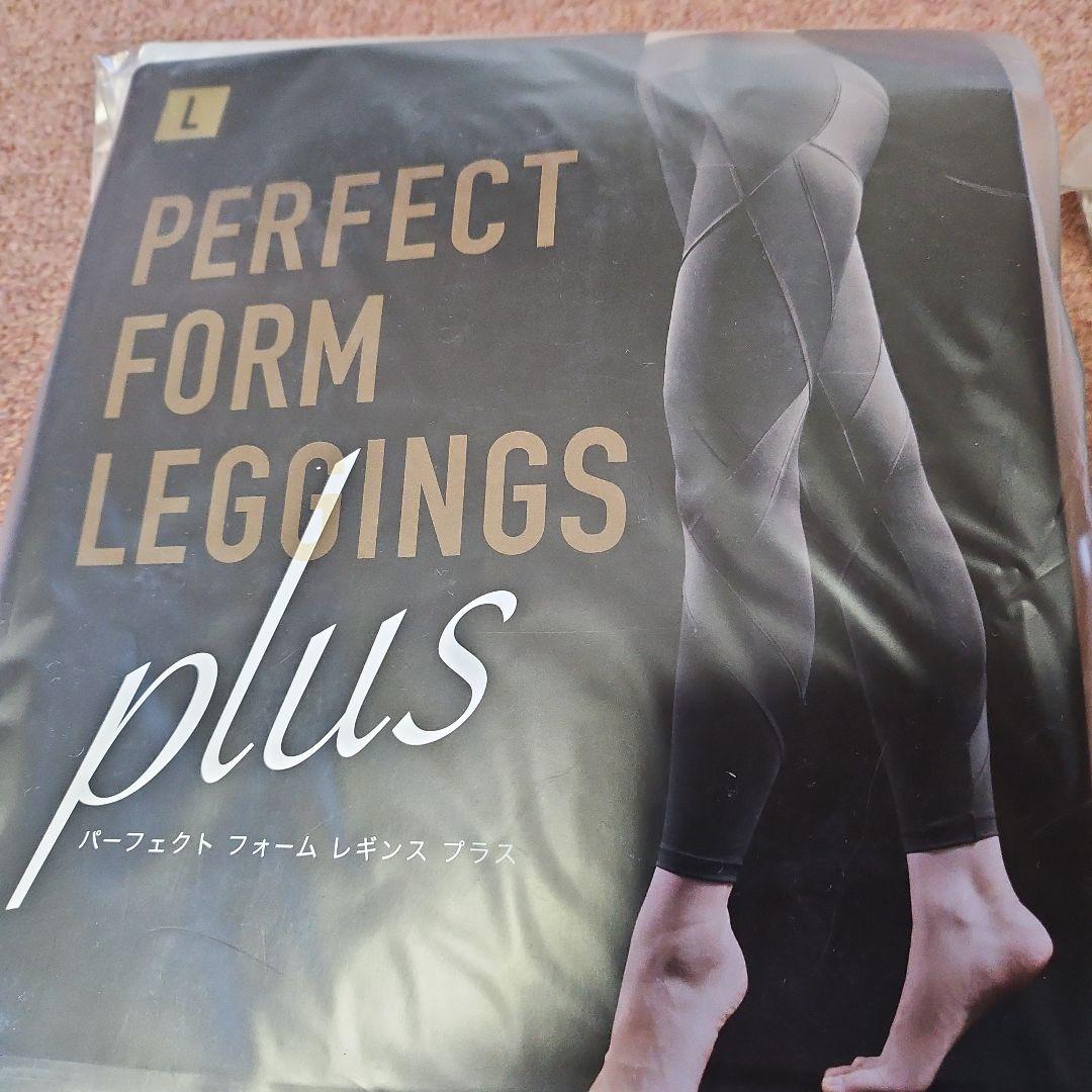 LAVA リントスルパーフェクトフォームレギンス&トップス Lサイズ 新品