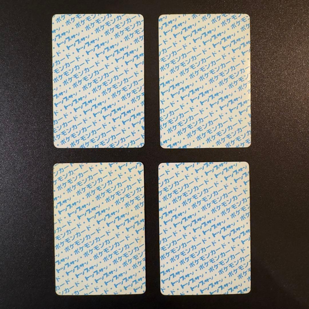 ポケモンカード　トップサン　青裏　番号無し　ダグトリオ　ラッキー　ゴーリキー