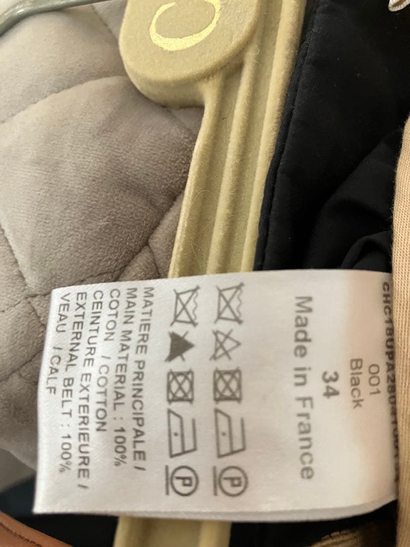 クロエダークブラウン プリーツ サルエルパンツ34