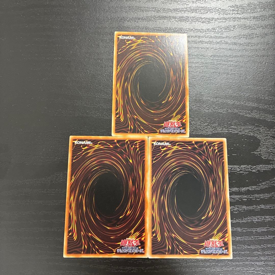 遊戯王　リィラ、キスキル　高レアリティセット