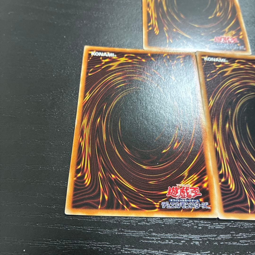 遊戯王　リィラ、キスキル　高レアリティセット