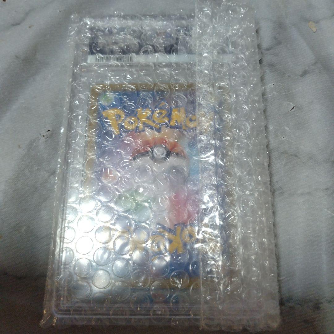 PSA10 タロ　 ポケモンカード 2024 スペシャルアートレア #131