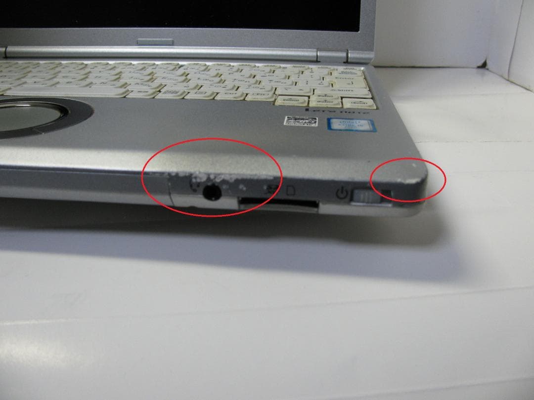 358レッツノートCF-SZ5 i5 8G 256GB win11 オフィス付き