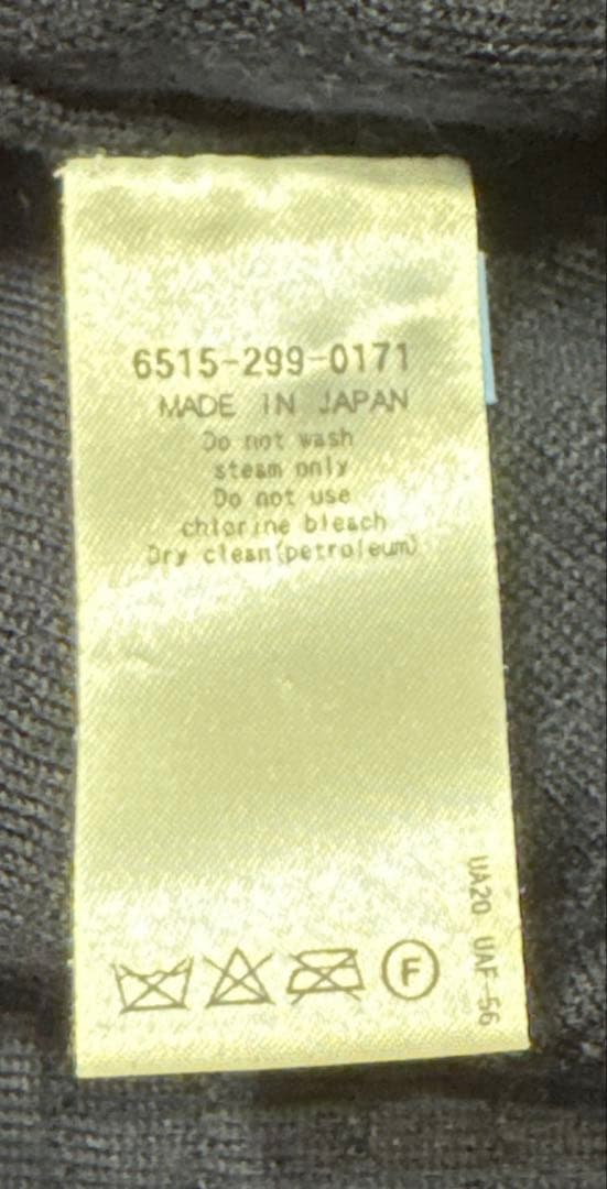 Drawer カーディガン　2 美品