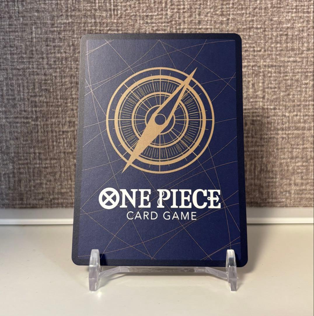 【高騰中】OP09-020来い…!!!おれ達が相手をしてやる!!! R パラレル