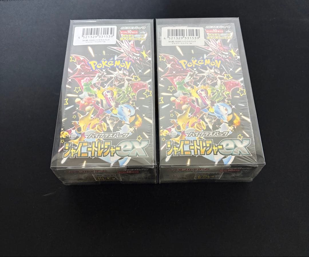 シャイニートレジャーex シュリンク付き2box