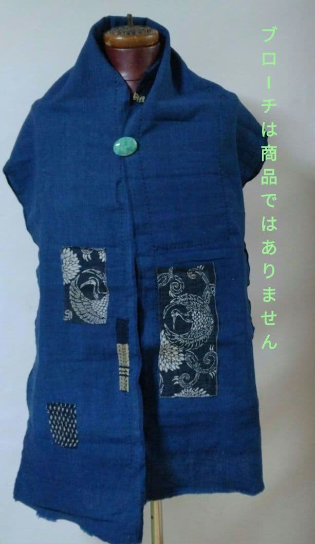 古布　襤褸　ストール　刺し子　パッチワーク 　雪ん子　藍染　型染　籠カバー　柿渋