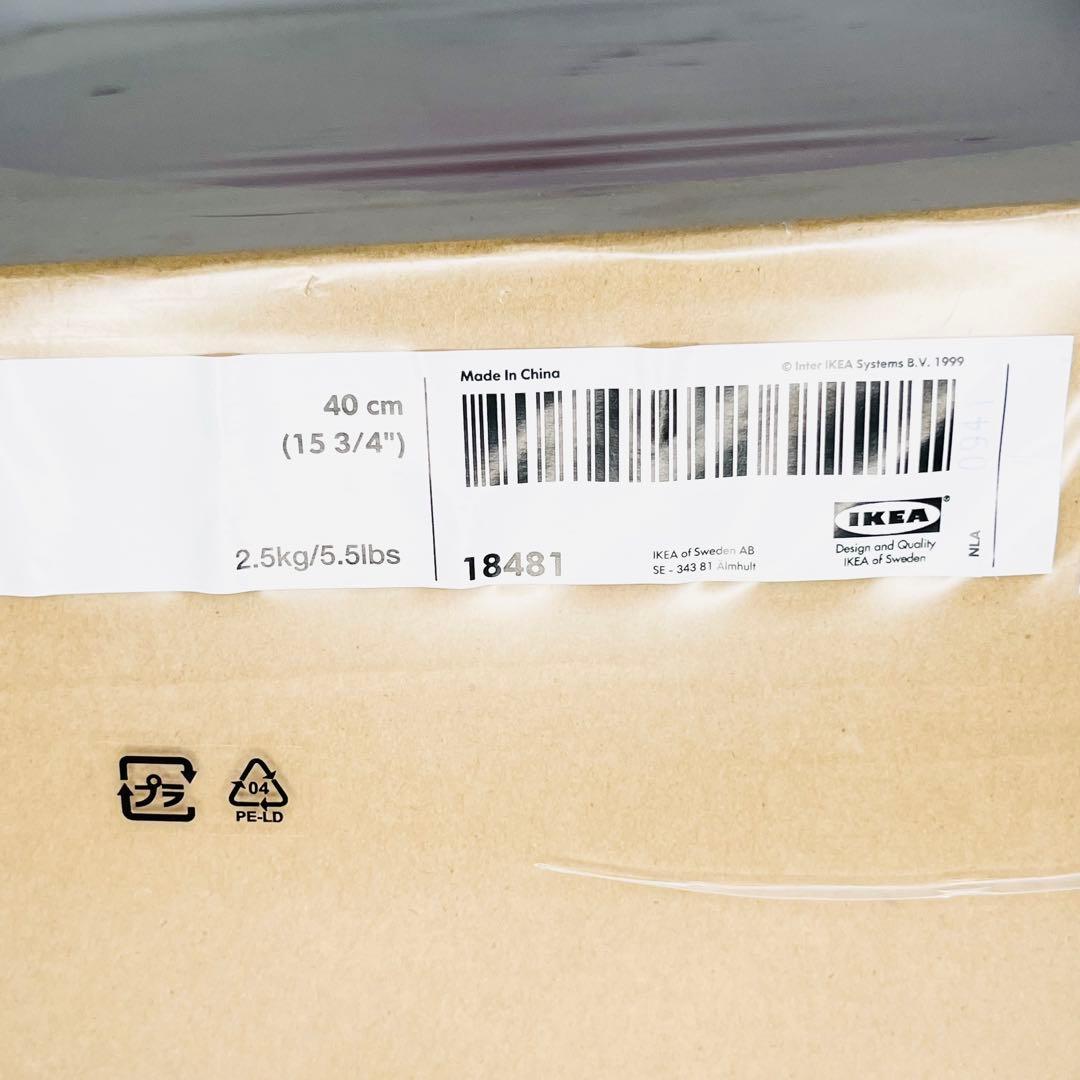 新品未開封　オールド IKEA Hatten サイドテーブル　ポストモダン