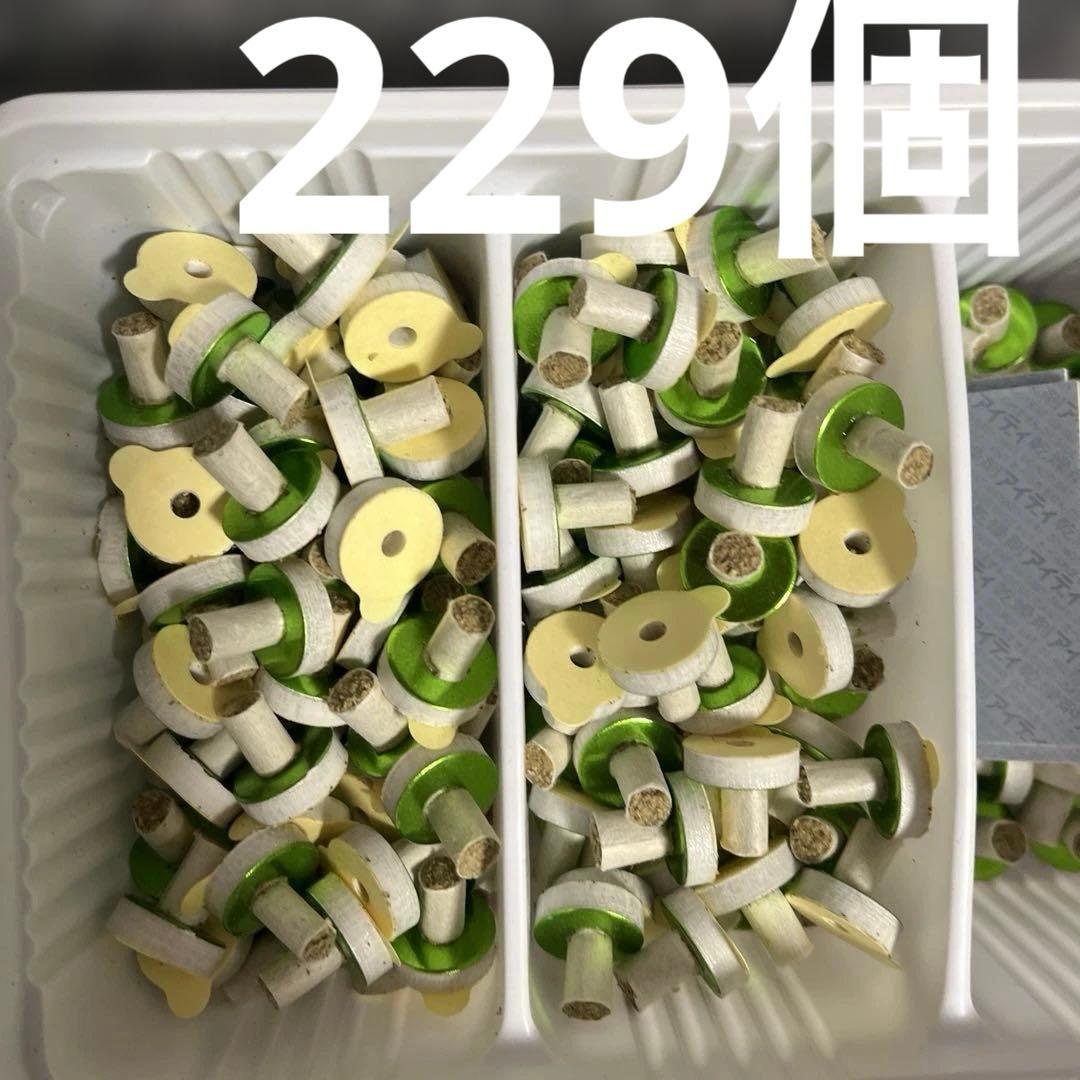 せんねん灸オフ ソフト　合計1,589個