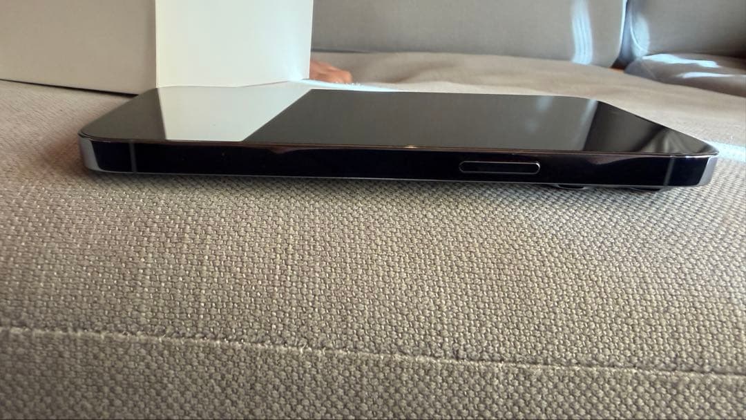 iPhone13 Pro 258GB シエラブルー　容量75%