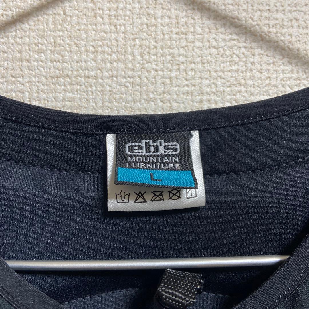 eb's プロテクションパッド付きベスト Lサイズ ブラック