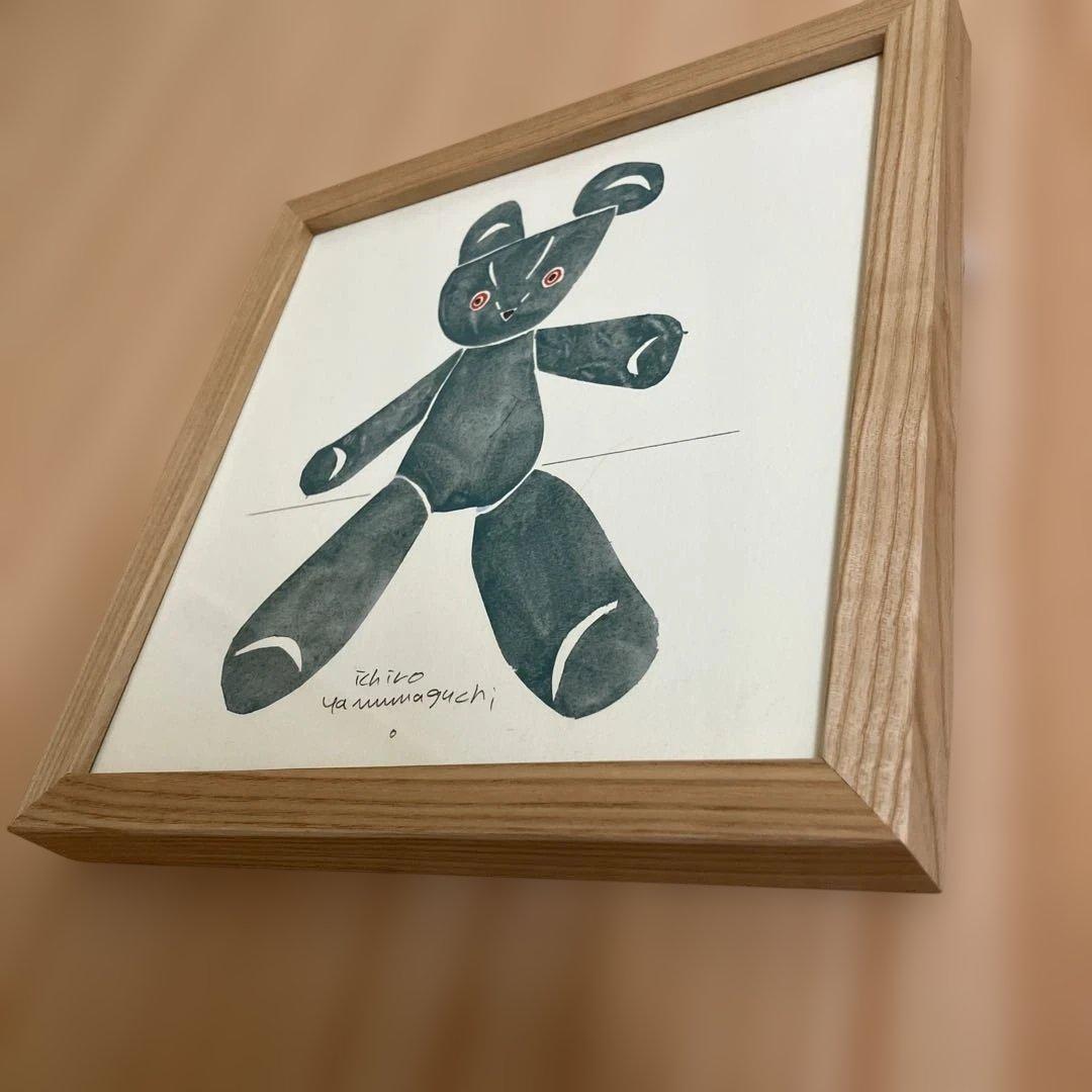 山口一郎　IDEE kuma-green