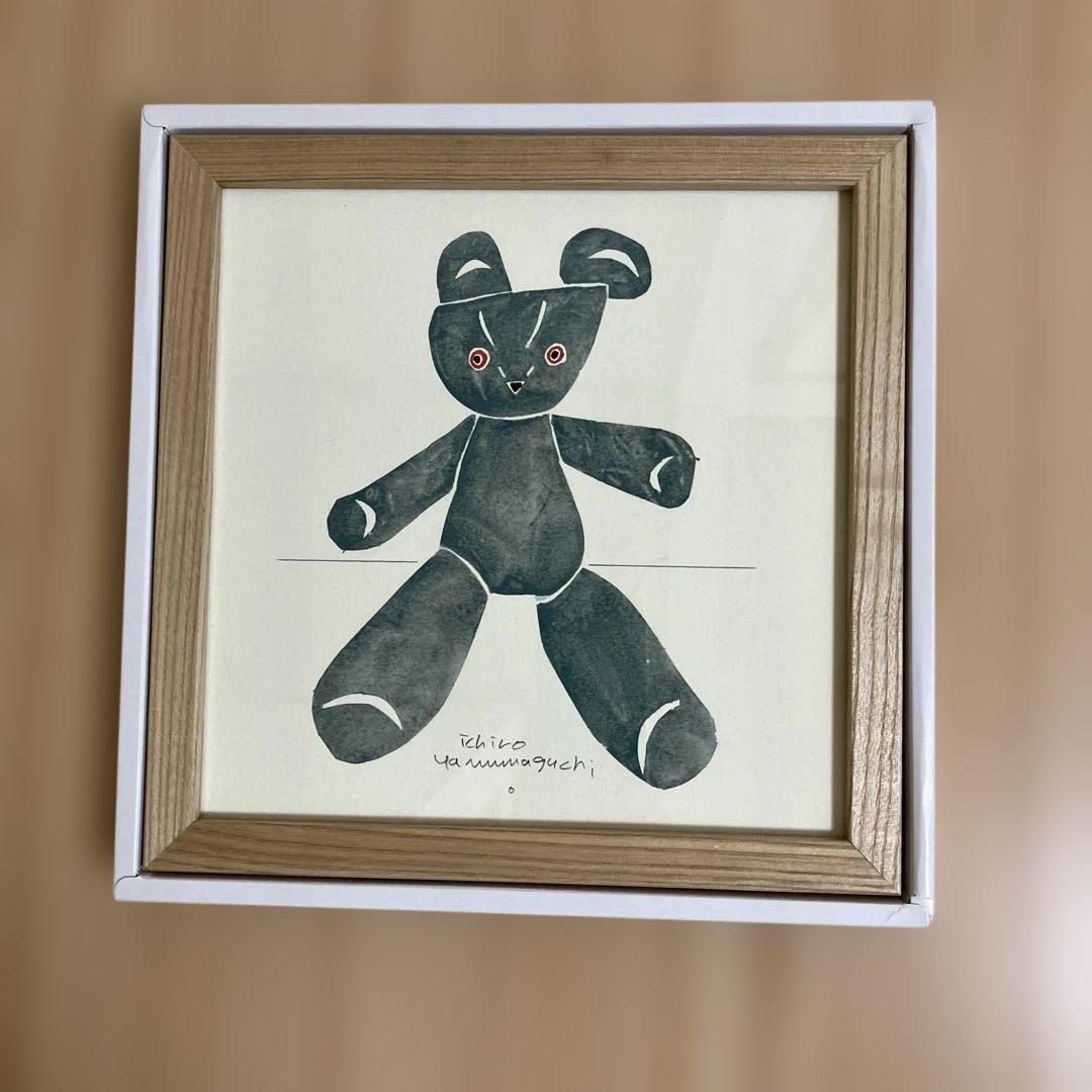 山口一郎　IDEE kuma-green