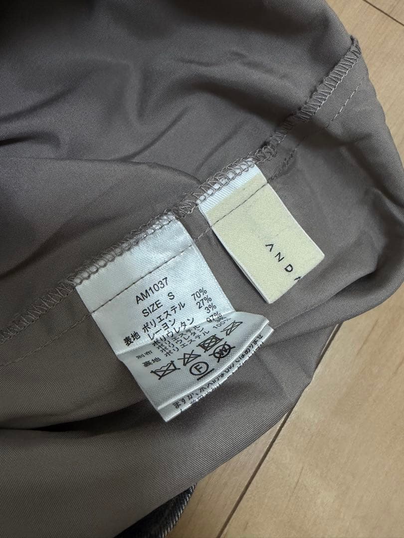 アンドマリー　チェックスカート