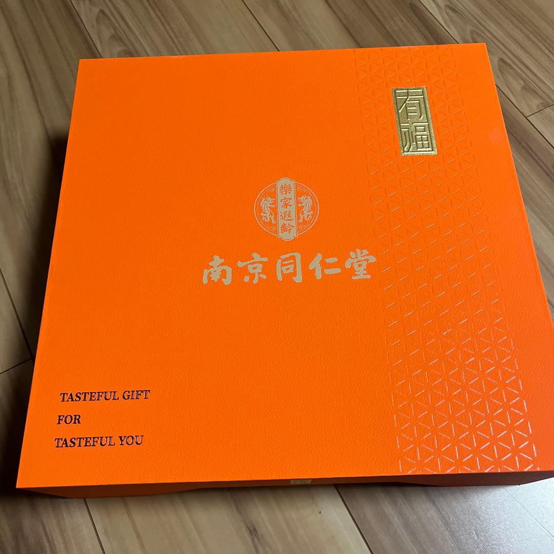 専用出品　高級燕窩 100g 燕の巣　ツバメの巣