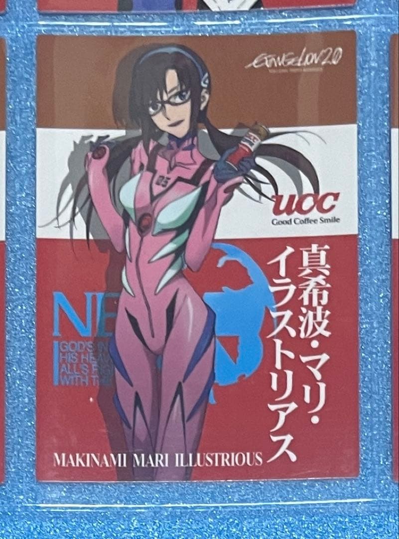 エヴァンゲリオン 新劇場版：破　カードダスマスターズ　UCCカード　8枚