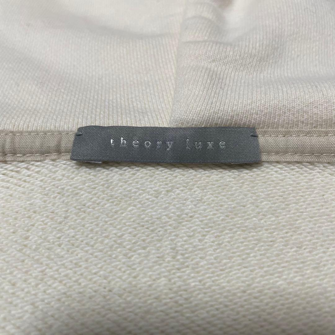 theory luxe アイボリーフルジップパーカー 綿100% 定価2.6万
