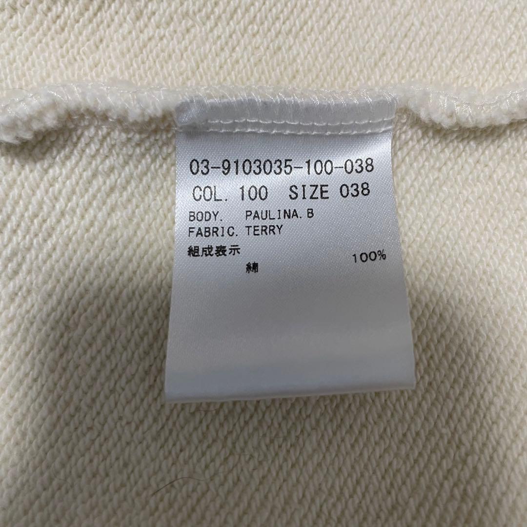 theory luxe アイボリーフルジップパーカー 綿100% 定価2.6万