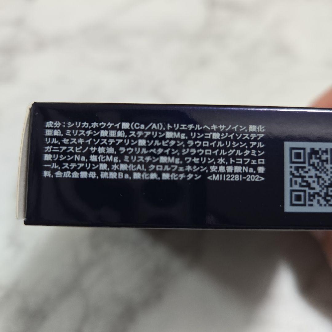 ◾ほぼ未使用品◾クレ・ド・ポーボーテ プードルコンパクトエサンシエルn