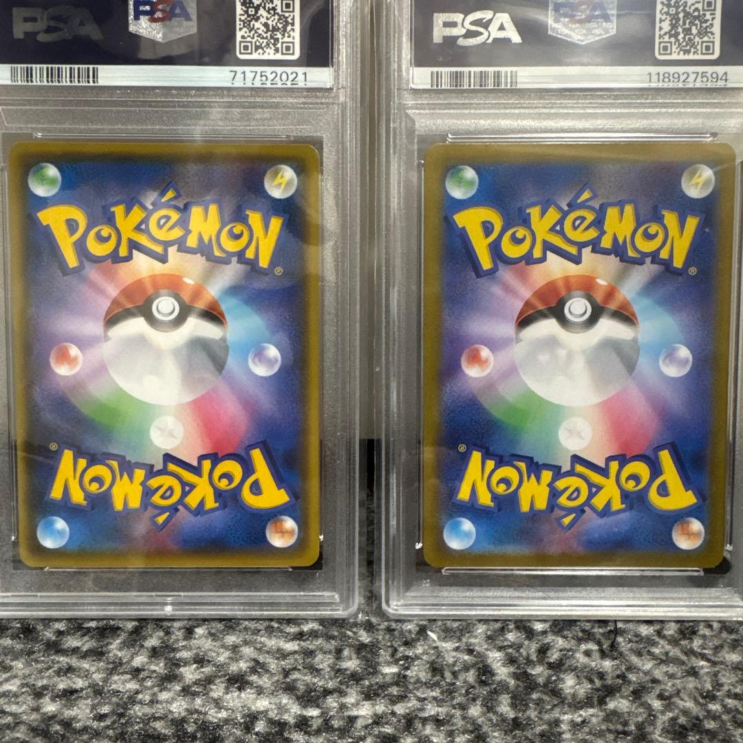 フウロSR タロSR PSA10セット！お値下げ不可‼️