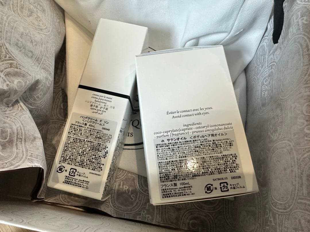 Diptyque Satin Hair Oil ハンドクリームセット