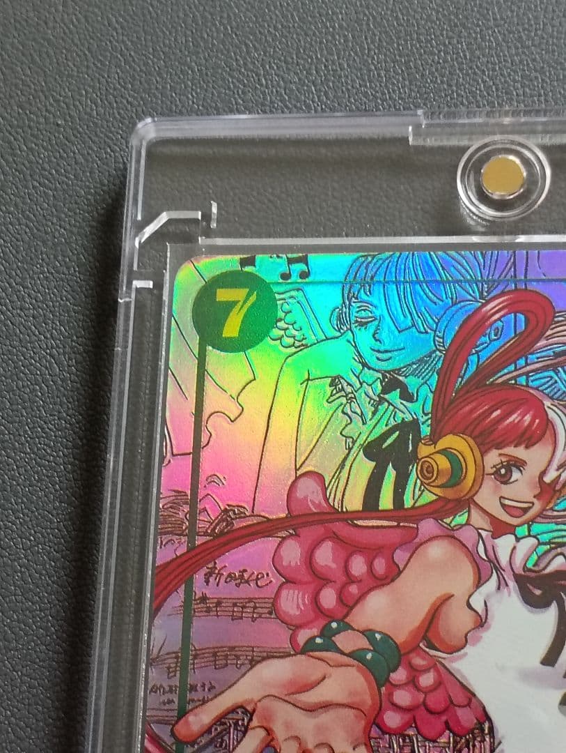 ワンピース カードゲーム Uta 8000