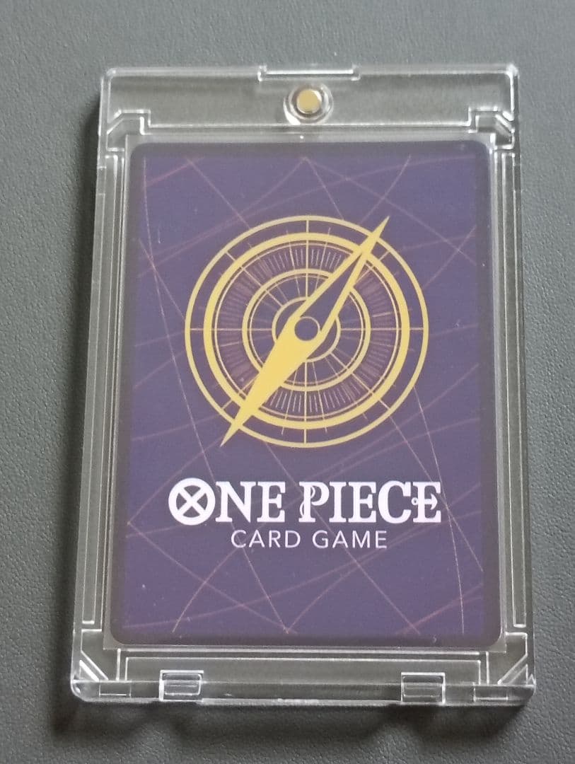 ワンピース カードゲーム Uta 8000