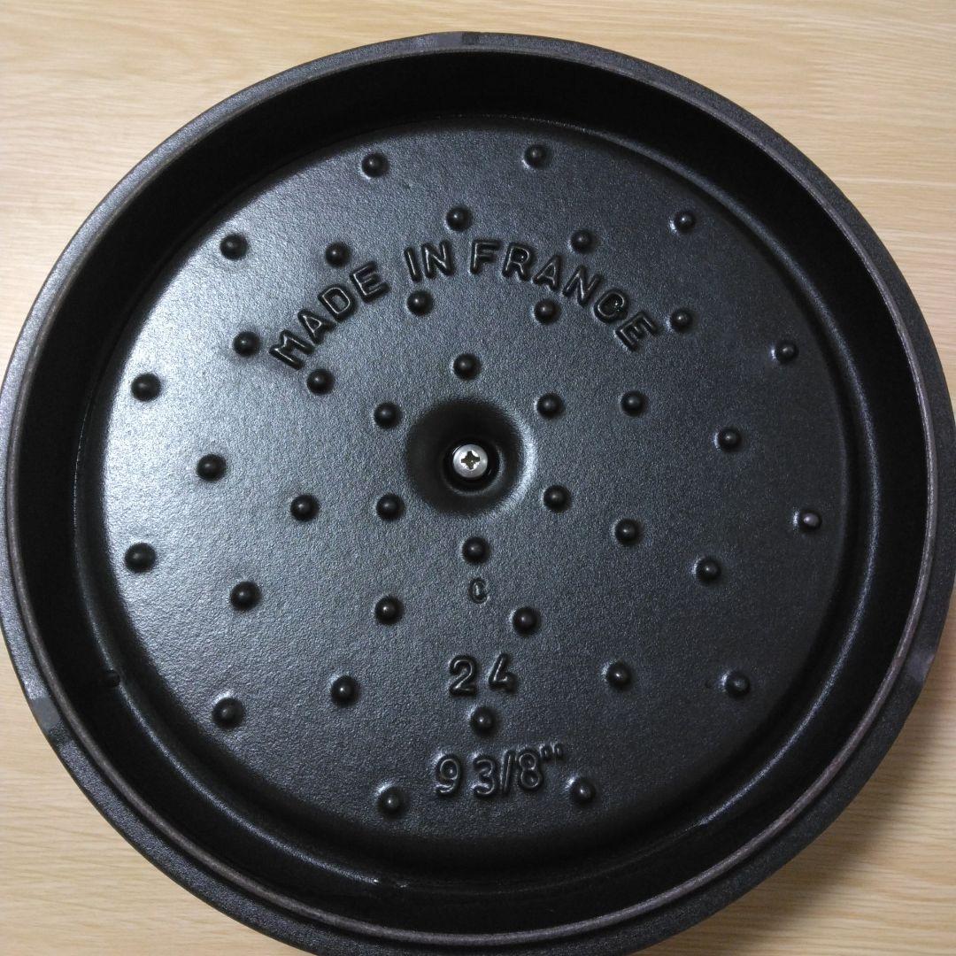 STAUB La Cocotte 両手鍋 24cm