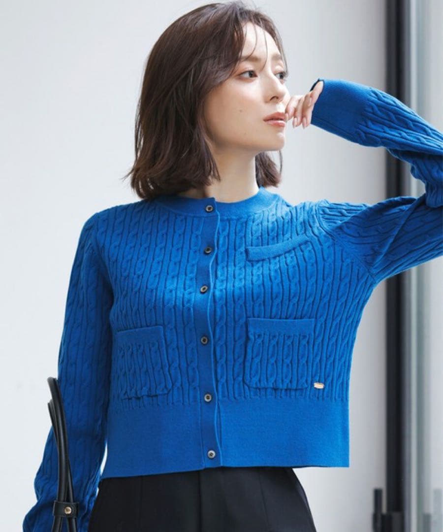 anuans ケーブルニット カーディガン