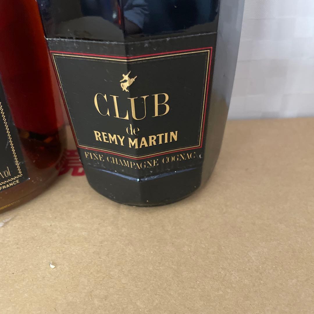 ユ*キ様 Villard コニャックナポレオン & Rémy Martin クラ