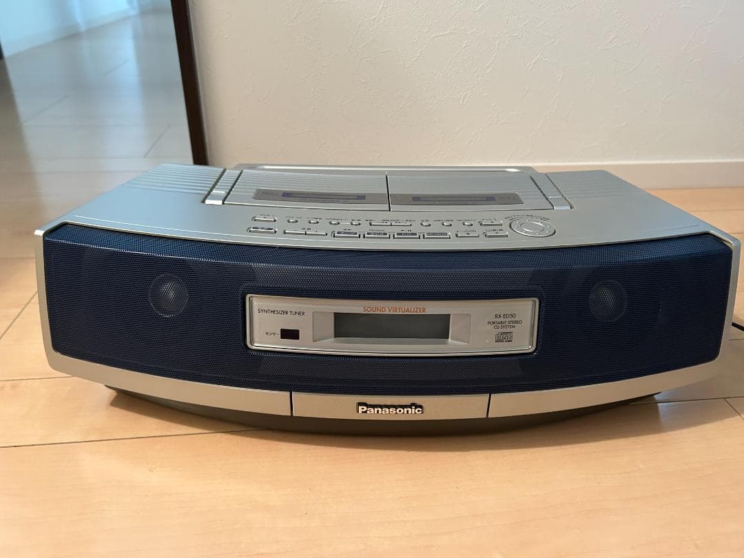 【めっけ！✨✨】ＣＤラジオカセット